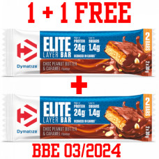 Dymatize > Elite Protein Bar - Chocolate Peanut Butter & Caramel (1+1 Free)