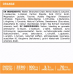 Optimum Nutrition > Essential Amino Energy + Electrolytes 250ml Orange